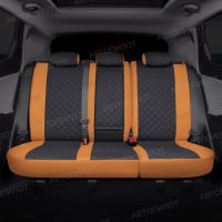 Чехлы Автопилот Экокожа Ромб на Suzuki Liana седан 2001-2008 г.в. Чехлы Автопилот Экокожа Ромб на Suzuki Liana седан 2001-2008 г.в.