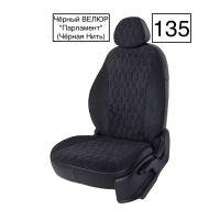 Чехлы Велюр на Chevrolet Cruze Чехлы Велюр на Chevrolet Cruze