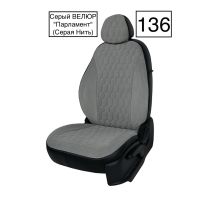 Чехлы Велюр на Chevrolet Cruze Чехлы Велюр на Chevrolet Cruze