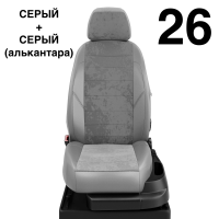Чехлы Автолидер на Toyota Highlander 3 (U50) c 2014+ Чехлы Автолидер на Toyota Highlander 3 (U50) c 2014+