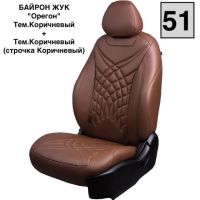 Чехлы Премиум Экокожа Байрон Президент|Жук на Ravon Nexia R3 с 2015+ Чехлы Премиум Экокожа Байрон Президент|Жук на Ravon Nexia R3 с 2015+
