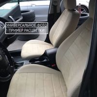 Чехлы Автопилот Алькантара на Ravon Nexia R3 с 2015+ Чехлы Автопилот Алькантара на Ravon Nexia R3 с 2015+
