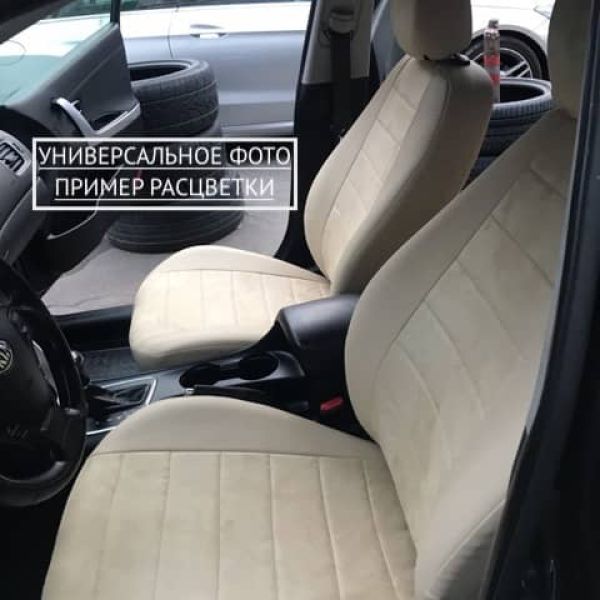 Чехлы Автопилот Алькантара на Ravon Nexia R3 с 2015+ Чехлы Автопилот Алькантара на Ravon Nexia R3 с 2015+