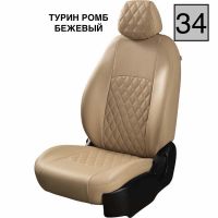 Чехлы Экокожа Турин Ромб на Suzuki Vitara с 2015+ Чехлы Экокожа Турин Ромб на Suzuki Vitara с 2015+