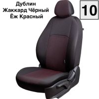 Чехлы Жаккард на Suzuki Vitara с 2015+ Чехлы Жаккард на Suzuki Vitara с 2015+