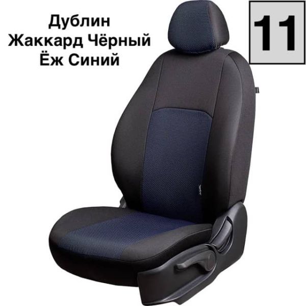 Чехлы Жаккард на Suzuki Vitara с 2015+ Чехлы Жаккард на Suzuki Vitara с 2015+