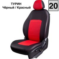 Чехлы Экокожа Турин Классик на Suzuki Vitara с 2015+ Чехлы Экокожа Турин Классик на Suzuki Vitara с 2015+