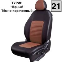 Чехлы Экокожа Турин Классик на Suzuki Vitara с 2015+ Чехлы Экокожа Турин Классик на Suzuki Vitara с 2015+