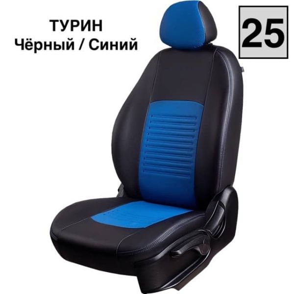 Чехлы Экокожа Турин Классик на Suzuki Vitara с 2015+ Чехлы Экокожа Турин Классик на Suzuki Vitara с 2015+