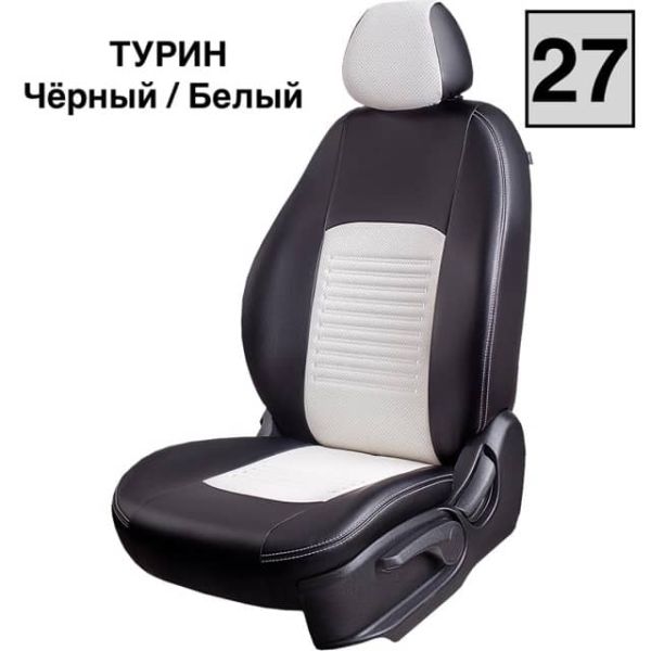Чехлы Экокожа Турин Классик на Suzuki Vitara с 2015+ Чехлы Экокожа Турин Классик на Suzuki Vitara с 2015+