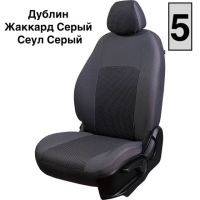 Чехлы Жаккард на Suzuki Vitara с 2015+ Чехлы Жаккард на Suzuki Vitara с 2015+