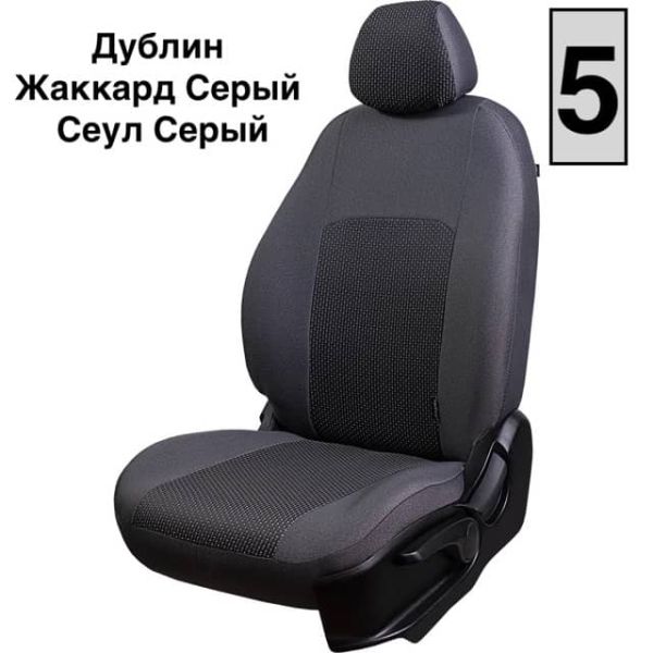 Чехлы Жаккард на Suzuki Vitara с 2015+ Чехлы Жаккард на Suzuki Vitara с 2015+