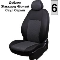 Чехлы Жаккард на Suzuki Vitara с 2015+ Чехлы Жаккард на Suzuki Vitara с 2015+