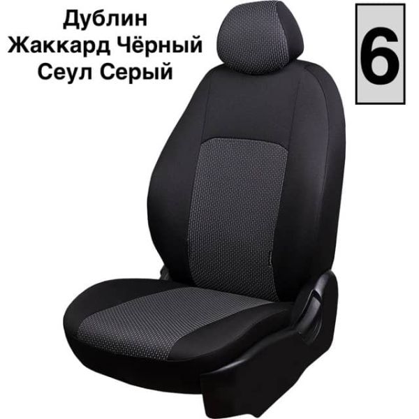 Чехлы Жаккард на Suzuki Vitara с 2015+ Чехлы Жаккард на Suzuki Vitara с 2015+