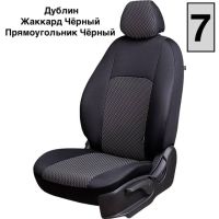 Чехлы Жаккард на Suzuki Vitara с 2015+ Чехлы Жаккард на Suzuki Vitara с 2015+