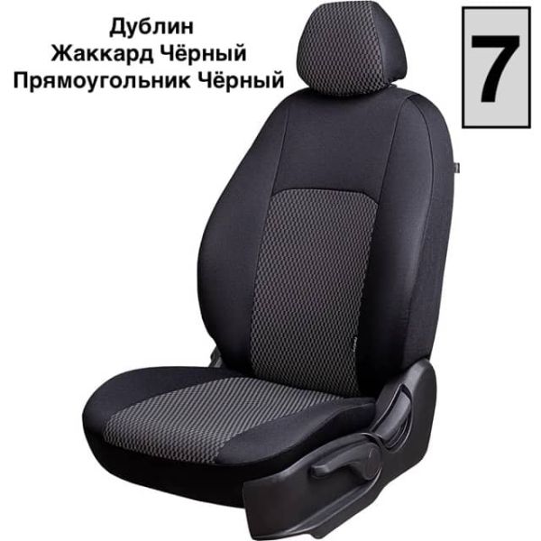 Чехлы Жаккард на Suzuki Vitara с 2015+ Чехлы Жаккард на Suzuki Vitara с 2015+