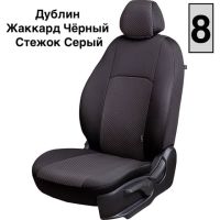 Чехлы Жаккард на Suzuki Vitara с 2015+ Чехлы Жаккард на Suzuki Vitara с 2015+