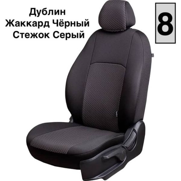 Чехлы Жаккард на Suzuki Vitara с 2015+ Чехлы Жаккард на Suzuki Vitara с 2015+