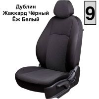Чехлы Жаккард на Suzuki Vitara с 2015+ Чехлы Жаккард на Suzuki Vitara с 2015+