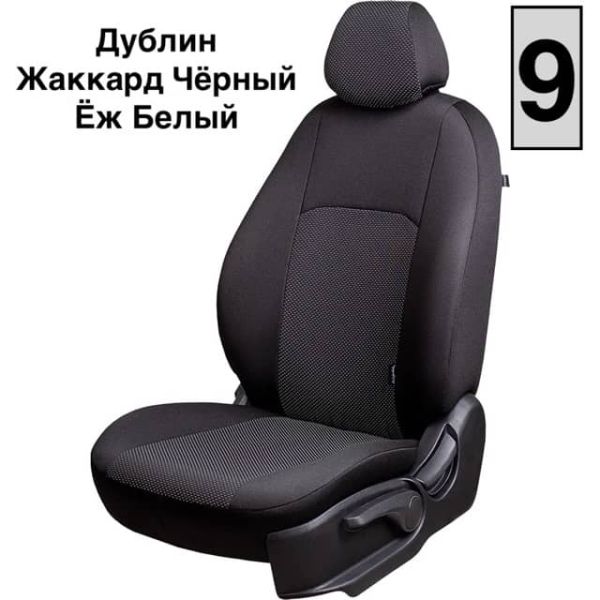 Чехлы Жаккард на Suzuki Vitara с 2015+ Чехлы Жаккард на Suzuki Vitara с 2015+