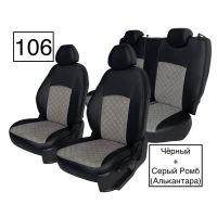 Чехлы Алькантара на SsangYong Kyron 2006-2015 г.в. Чехлы Алькантара на SsangYong Kyron 2006-2015 г.в.