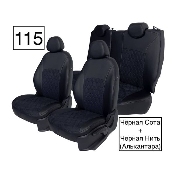 Чехлы Алькантара на SsangYong Kyron 2006-2015 г.в. Чехлы Алькантара на SsangYong Kyron 2006-2015 г.в.